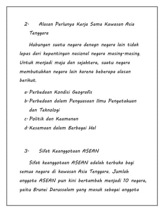 Materi Asean Kelas 6 Sd Tia Materi Asean Kelas 6 Sd Tia