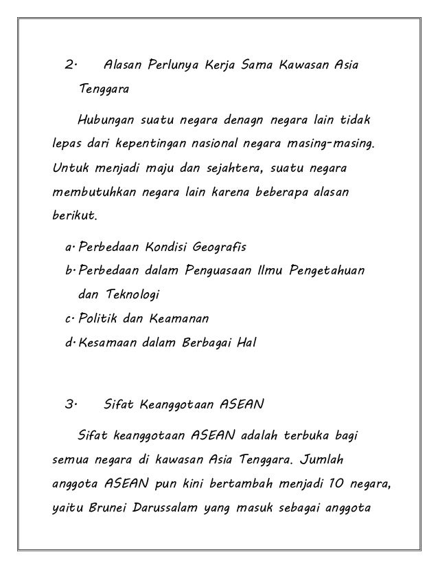 Materi Asean Kelas 6 Sd Tia Materi Asean Kelas 6 Sd Tia