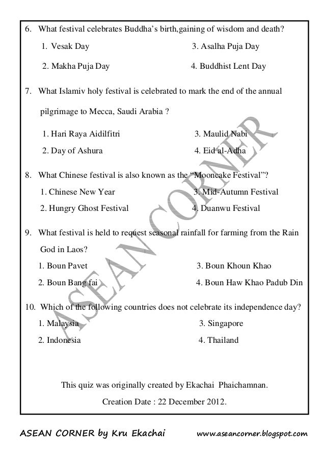 Asean quiz 14