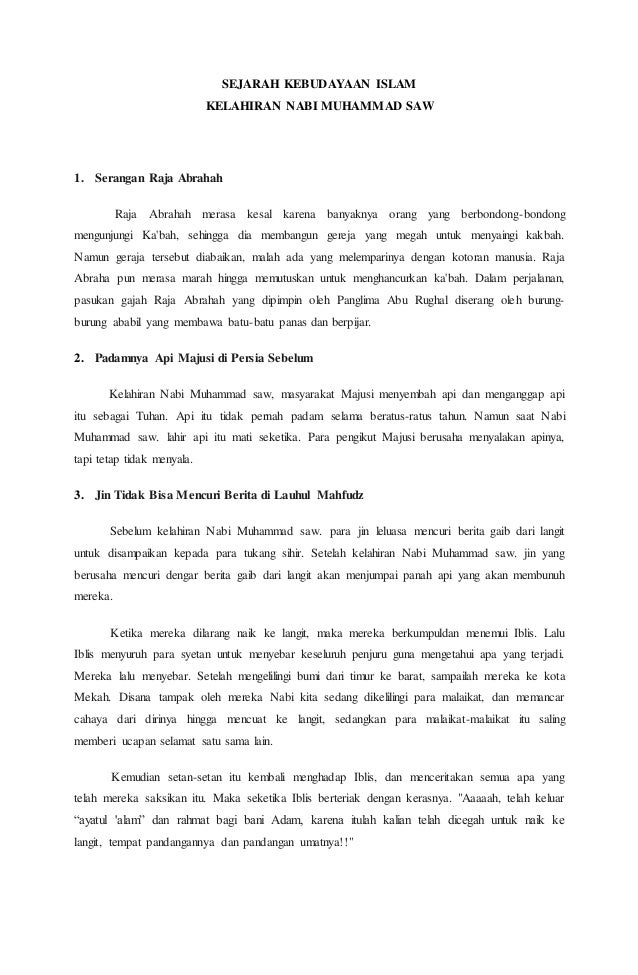 Sejarah Kebudayaan Islam