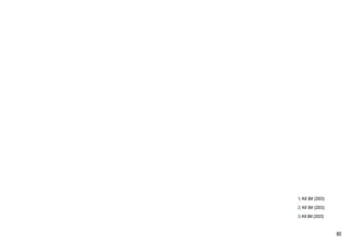 1| Kill Bill (2003)
2| Kill Bill (2003)
3| Kill Bill (2003)
80
 