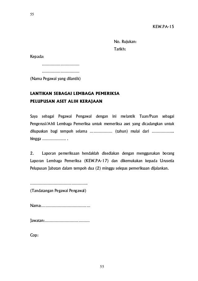 Contoh Surat Mohon Perakuan Pelupusan Aset Dari Jkr