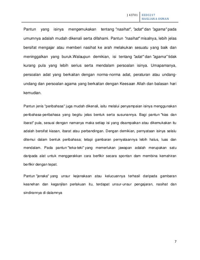 Pantun Agama Stpm ASSIGNMENT MEMBINA PANTUN 1112 Pantun Agama Stpm ASSIGNMENT MEMBINA PANTUN 1112