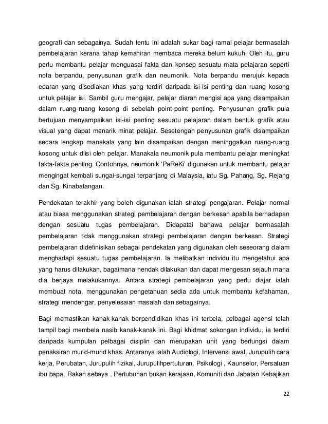 Pku 3101