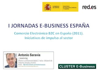 Email: direccion.economiadigital@red.es
 