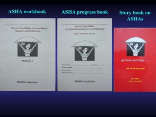asha-training-bhopal-4-7-10.ppt | Pregnancy | Reproductive Health