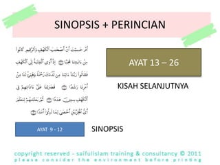 KisahDzulqarnainMETOD PERBINCANGANKekaldidalamsuasanapendekatan al-Quran