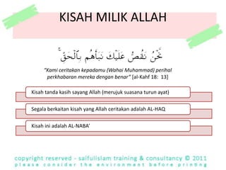 LATAR BELAKANG PENURUNAN SURAHKemuncakKrisisKepercayaanantara Muslim danMusyrikinQuraisyhMekah