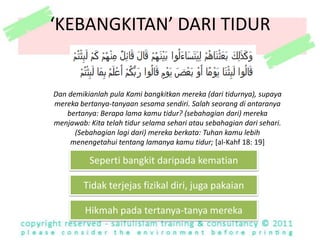 KISAH MILIK ALLAH“Kami ceritakan kepadamu (Wahai Muhammad) perihal perkhabaran mereka dengan benar” [al-Kahf 18:  13]
