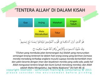 MEREKA ADALAH FITYAH“Sesungguhnya mereka itu anak-anak muda yang beriman kepada Tuhan mereka, dan Kami tambahkan mereka dengan hidayah petunjuk” [al-Kahf 18: 13]