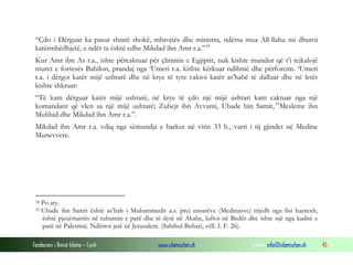 AshabëT E Muhamedit A.S.