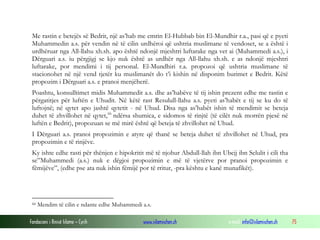 AshabëT E Muhamedit A.S.