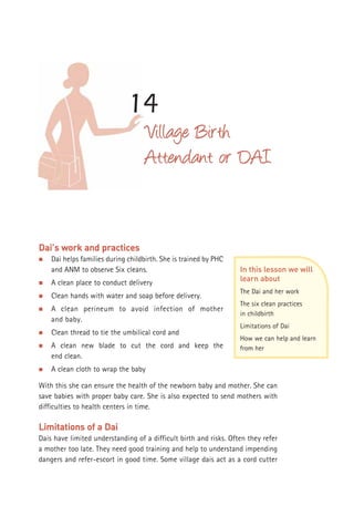 Asha training book no-1 pdf | PDF