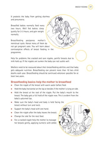 Asha training book no-1 pdf | PDF