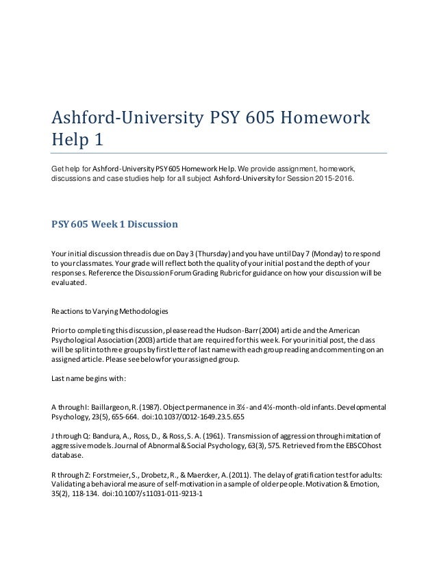 University of texas homework service website