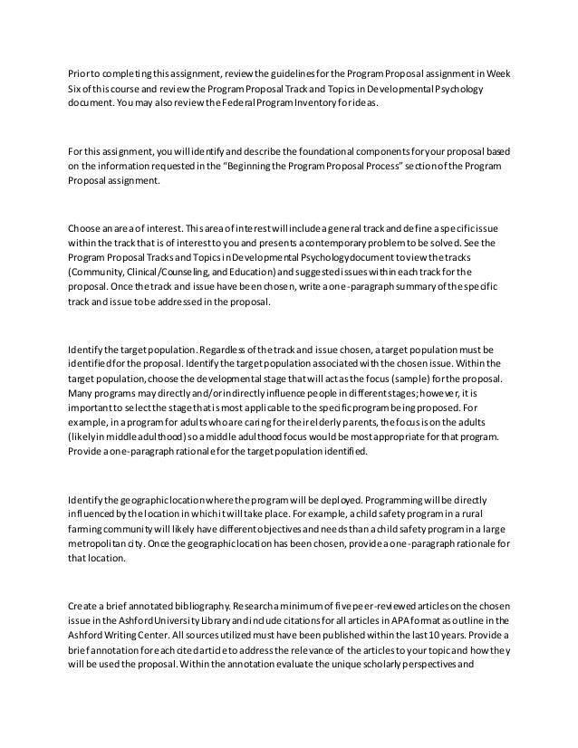 thesis or dissertation search website