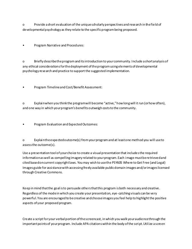 about my weekend essay education act