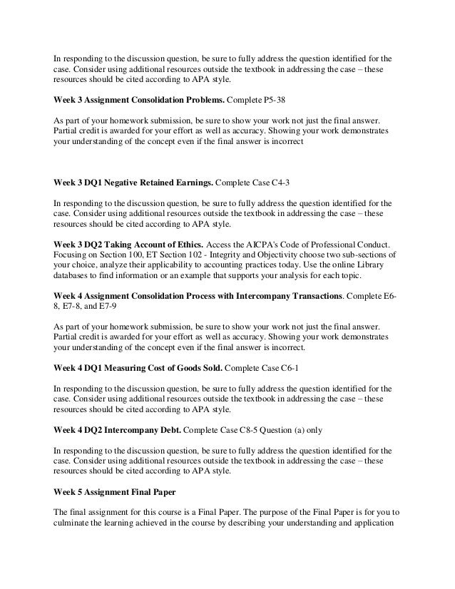 Ashford acc 407 advanced accounting entire class essay 07 image