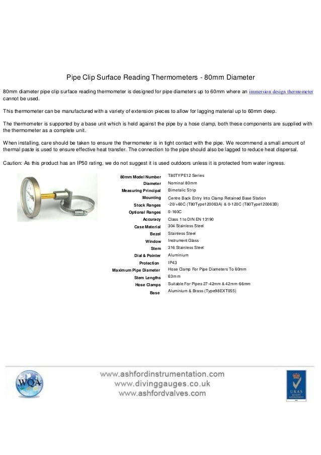 ashford-instrumentation-product-offering-pdf