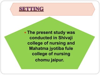 Ashish dadheech | PPT