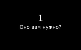 1
Оно вам нужно?
 