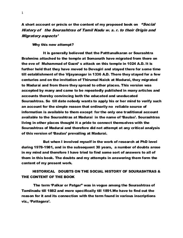 How to write a good ap english persuasive essay