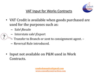 Labour Charges may be deducted if clearly identifiable.