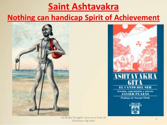 Ashtavakra Gita by Harsha Yardi Ashtavakra Gita by Harsha Yardi
