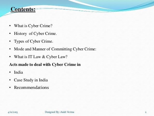 Cyber crime ppt presentation | free download image