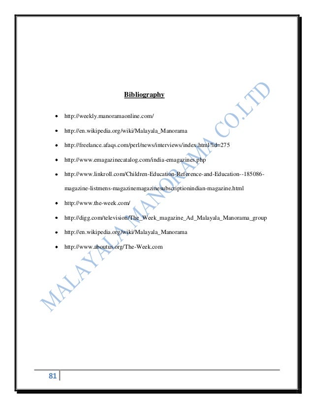 salem state college essay requirements college essay requirements