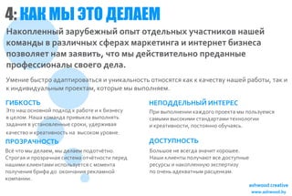 4К К ЫЭО ЕАМ
 :А М Т Д Л Е
Н к п е н й а у е н й п т те ь ы уати о н ш й
 ао л н ы зр б ж ы о ы од л н х чсн к в а е
к м н ыв ал ч ы с е а м р еи г и не н т ин с
о а д р зи н х ф р х а ктна и тр е б зеа
п зо ят а зяиь чо ыд йтие ь о р д н ы
 ов л е н м ав т, т м е св тл н п е а н е
п о есо а ысо г д л .
 р ф си н л в ео е а
У е и б ср а атр втс и н клн сь тояс кк кчсв нш й аоы тк
 м н е ы то д пи оаья уиаьот он стя а к аету а е рб т ,а и
к н и и улн мп о ка ,оо ы м в п л ям
 и д в д аьы р етм ктр е ы ы о н е .

ГБОТ
И К СЬ                              Н П Д Е Ь ЫЙИ Т Р С
                                     ЕО Д ЛН     Н ЕЕ
Эо а он во п д о к аое к ин с
 т нш сон й о хд рб т и б зеу       П и ы о н н и а д г п о ка ып лзе с
                                     р в п л е и кж оо р ет м о ьум я
в ео . а а о ад п и ы л в п л яь
 ц л м Н ш к м н а р в ка ы о н т   см м в скм сад ра и ен л ги
                                    а ы и ы ои и тн атм тхо ои
зд н я утн ве н е р к,д р и а
а аи в саолн ы соиу еж вя           и раи н сип со н о бчяь
                                     кетвот,отя н о уас.
кчсв и раи н сь ав скмуон .
 аето кетвот н ы оо р ве
ПОРЧОТ
 Р ЗА Н СЬ                          Д СУ Н СЬ
                                     О ТП О Т
В ё т м д ле , ыд ле п д тён .
 с чо ы еам м еам о очто            Б лш е е сга нч т о о е.
                                     о ь о н вед заи хр ш е
Ср гя п орча ссе а тён си ее
 тоа и р заня итм очтот прд         Н ш ки нып лчю ве отп ы
                                     а и л е т о уа т с д сун е
нш м ки на и со ьутя м м на
 а и и л е тм ип лзес с о е т       рсрыи ао лн у эсетз
                                     еус нкп е ню кприу
п лчн я р ф д оо чн я елм о
 о уе и б и а о кнаи рка н й        п ое ь д кан мрсе км
                                     о чн а евты ац на .
км а и .
о пн и
 