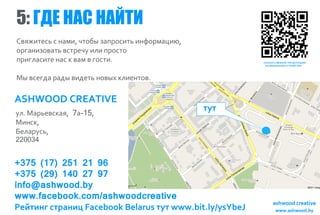 + 7 (7 2 1 2 9
 35 1) 5 1 6
+ 7 (9 1 0 2 9
 35 2) 4 7 7
if@a h o db
no s w o .y
w w fc b o .o a h o d rai
 w . e o kc m/s w o ce t e
    a                     v
Р йи г та и F cb o B l u тт w .il yY e
 е тн ср н ц ae o k e rs у w w bty s b J
                     a          ./
 