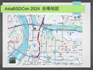 AsiaBSDCon 2024 ؇
 