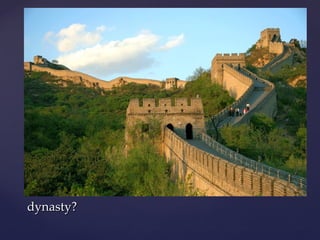 What 2 monuments came from the Ch’in dynasty? 