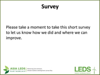 Survey 
Please take a moment to take this short survey to let us know how we did and where we can improve. 
 