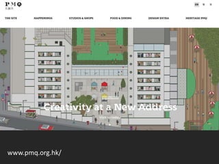 www.pmq.org.hk/
 