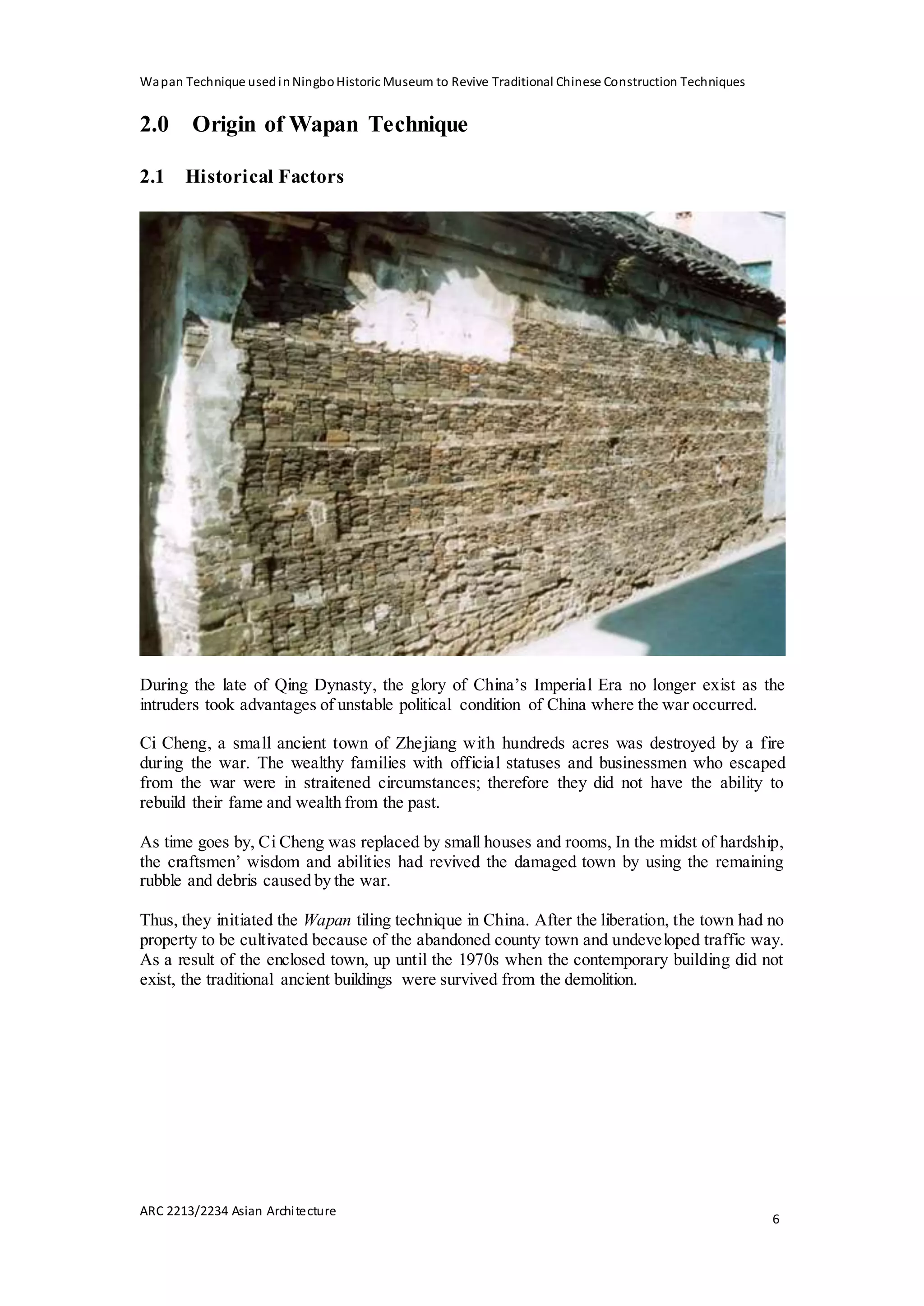 Wapan Technique used in Ningbo Historic Museum to Revive Traditional ...