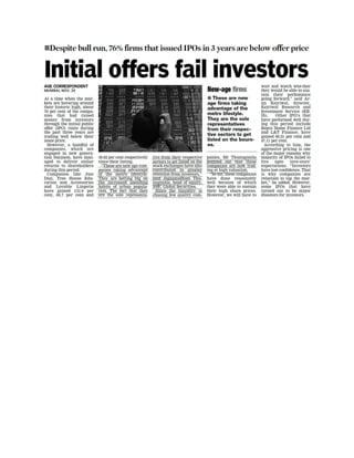 Initial offers fail investors- 25.11.2013