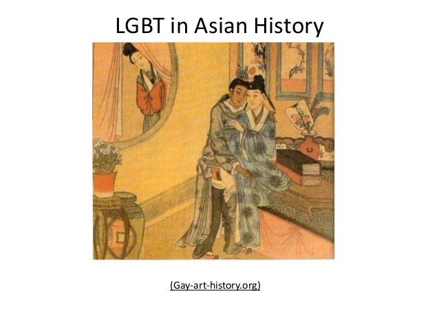 Asian Gay Art 14