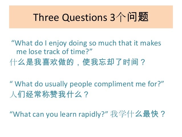 Asia New People Manager Phase 3 5th 6th Day