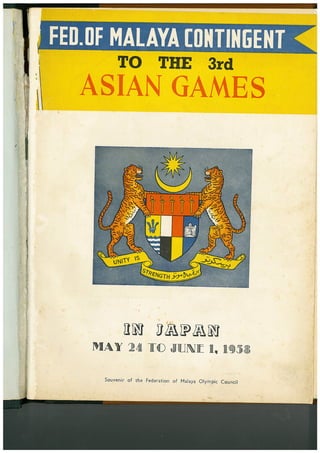 Malaysia - Asian Games 1958