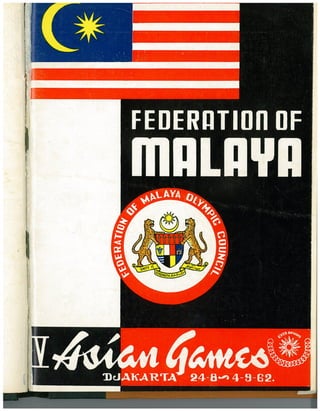 Asian Games 1962