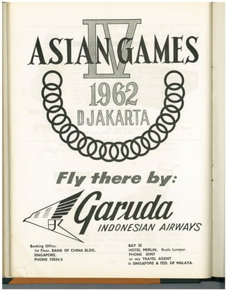 Asian Games 1962