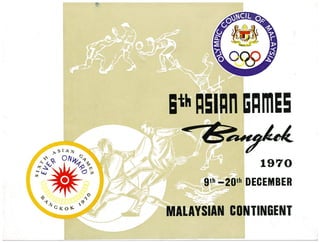 Asian Games 1970