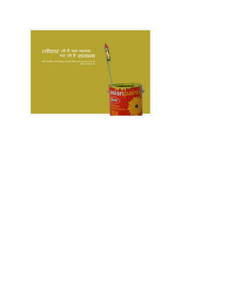 What were the influencers on your decisions?