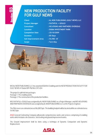 Asia prime company profile | PDF