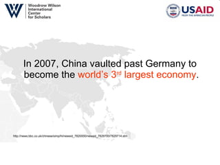 In 2007, China vaulted past Germany to become the  world’s 3 rd  largest economy .  http://news.bbc.co.uk/chinese/simp/hi/newsid_7820000/newsid_7829700/7829714.stm 