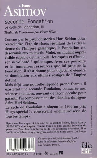 Asimov 3-seconde fondation