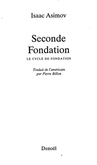 Asimov 3-seconde fondation