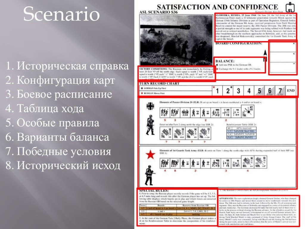 advanced squad leader game scenarios advanced squad leader game scenarios